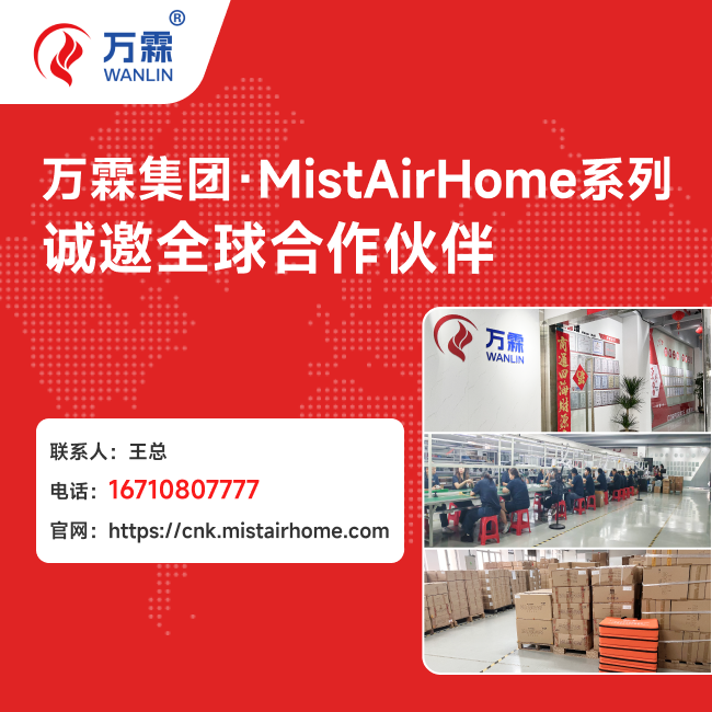 嵌入式工业板卡